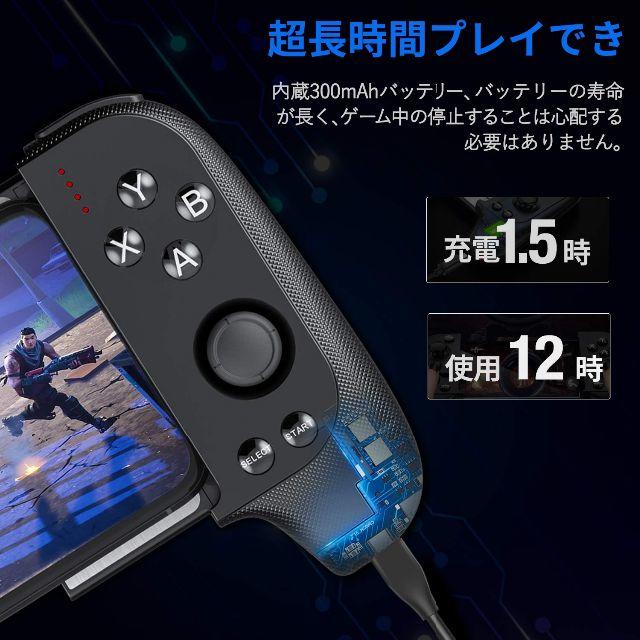 Pubg Mobile コントローラー Dinofire スマホ コントローラーの通販 By あきな S Shop ラクマ