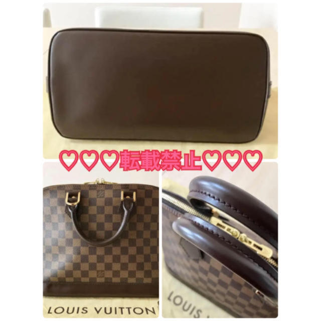 LOUIS VUITTON(ルイヴィトン)のルイ・ヴィトン（LOUIS VUITTON）のダミエ アルマ ハンドバッグ♡ レディースのバッグ(ハンドバッグ)の商品写真