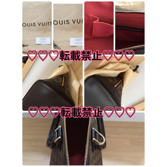 LOUIS VUITTON(ルイヴィトン)のルイ・ヴィトン（LOUIS VUITTON）のダミエ アルマ ハンドバッグ♡ レディースのバッグ(ハンドバッグ)の商品写真