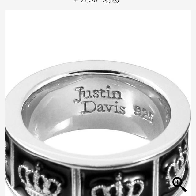Justin Davis(ジャスティンデイビス)のジャスティンデイビス プライド&ジョイ  メンズのアクセサリー(リング(指輪))の商品写真
