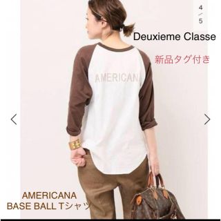 ドゥーズィエムクラス(DEUXIEME CLASSE)の新品タグ付★ドゥーズィエムクラス AMERICANA BASEBALLTシャツ (カットソー(長袖/七分))