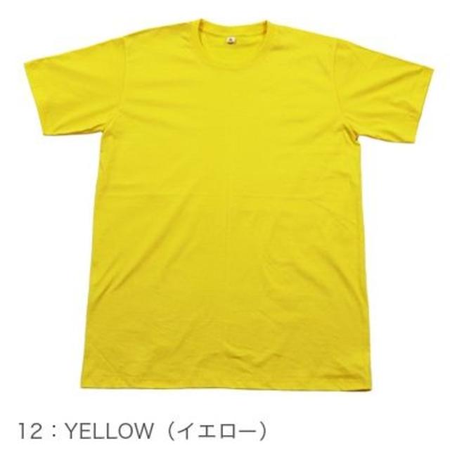 訳あり 無地 Ｔシャツ イエロー 難あり Lサイズ OT025 メンズのトップス(Tシャツ/カットソー(半袖/袖なし))の商品写真