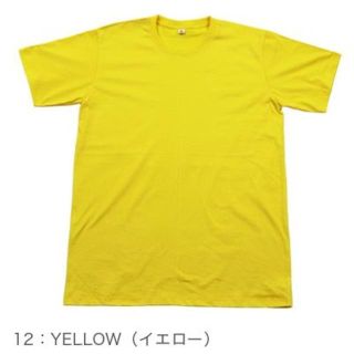 訳あり 無地 Ｔシャツ イエロー 難あり Lサイズ OT025(Tシャツ/カットソー(半袖/袖なし))