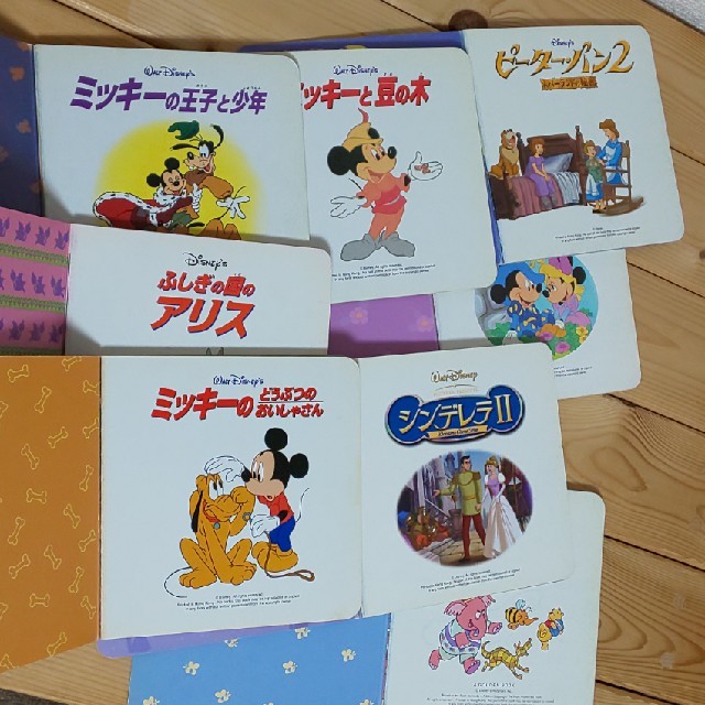 Disney - ディズニー ゴールデンコレクション 絵本8冊の通販 by りっち ...