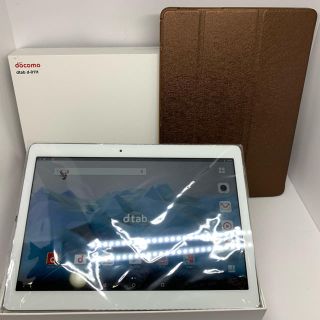 アンドロイド(ANDROID)の【極美品】SIMフリー docomo gtab d-01H シルバー(タブレット)