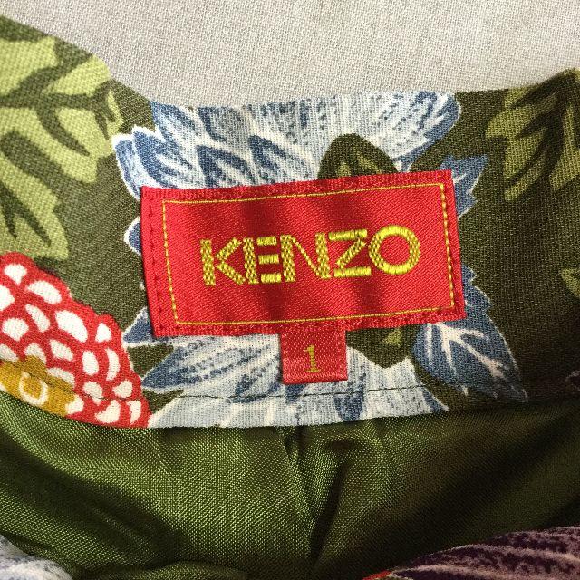 KENZO(ケンゾー)のKENZO ケンゾー ワイドパンツ 花柄 大花 てろてろ レーヨン 赤タグ 古着 レディースのパンツ(カジュアルパンツ)の商品写真