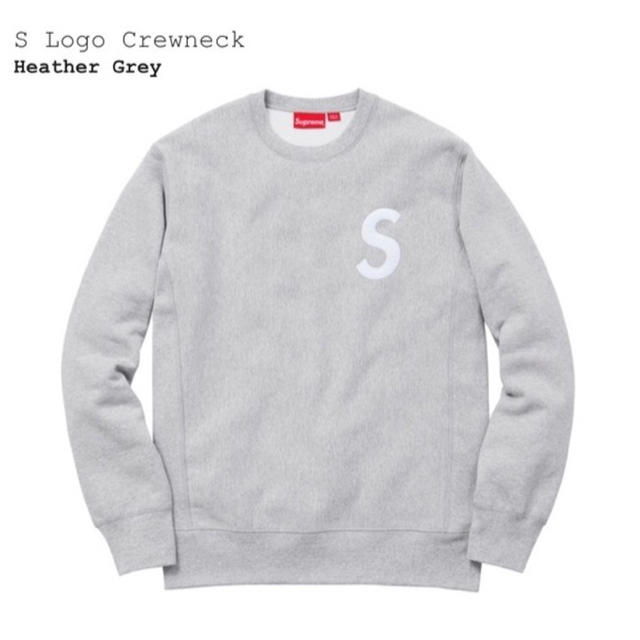 新品未使用！Supreme S Logo Crewneck