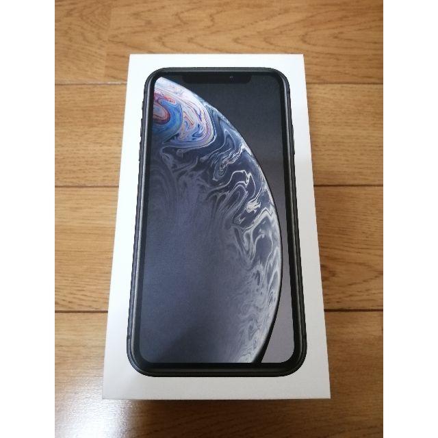 素敵な ブラック iPhoneXR 64GB au 本体 スマートフォン本体