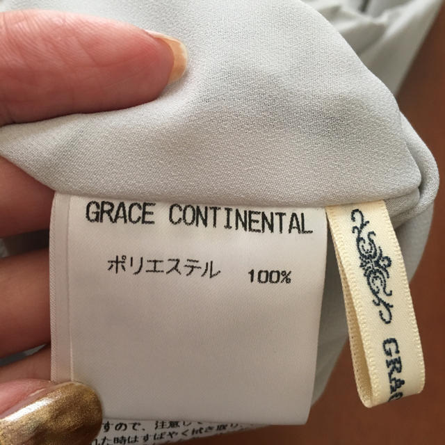 GRACE CONTINENTAL プリーツトップス