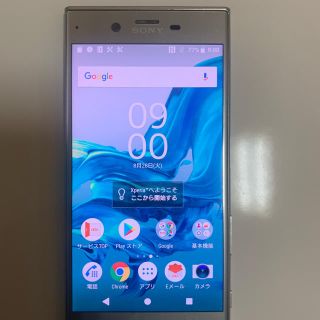 ソニー(SONY)の【SIM解除】中古 au Xperia xz sov34 ◯11ヶ月後(スマートフォン本体)