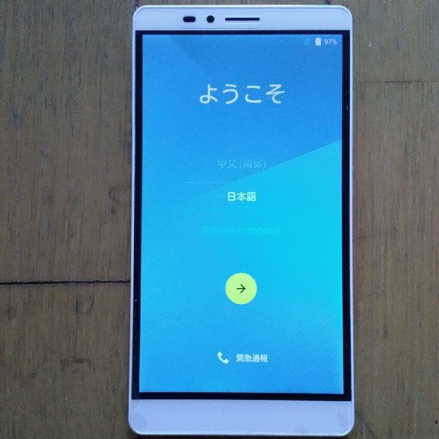 ANDROID(アンドロイド)のフリーテル極SAMURAI SIMフリースマホ スマホ/家電/カメラのスマートフォン/携帯電話(スマートフォン本体)の商品写真