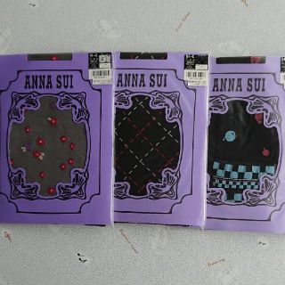 アナスイ(ANNA SUI)のANNA SUI ストッキング・タイツ3点セット(タイツ/ストッキング)