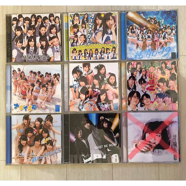 NMB48(エヌエムビーフォーティーエイト)のNMB48DVD付きシングルCD8枚  特典生写真、トレカ付き エンタメ/ホビーのCD(ポップス/ロック(邦楽))の商品写真