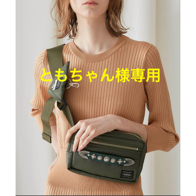 専用出品 toga pulla×porter ベルトバッグボディバッグ/ウエストポーチ