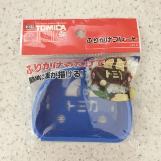 タカラトミー(Takara Tomy)のトミカ ふりかけプレート(弁当用品)