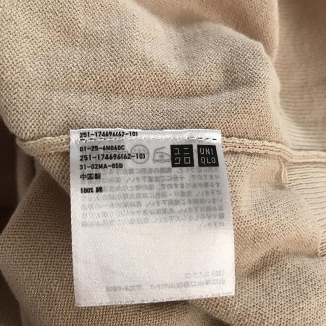 UNIQLO(ユニクロ)の🙆‍♀️最終値下げ ユニクロ ノースリーブ ニット  レディースのトップス(カットソー(半袖/袖なし))の商品写真