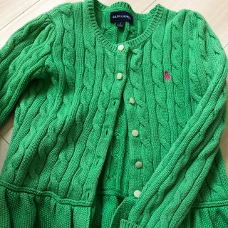 ラルフローレン(Ralph Lauren)のラルフローレン Ralph Lauren カーディガン キッズ 120(カーディガン)