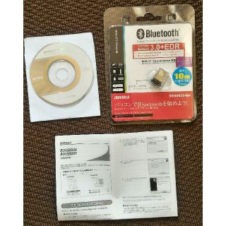 バッファロー(Buffalo)のiBUFFALO Bluetooth 3.0 + EDR対応USBアダプター (PC周辺機器)