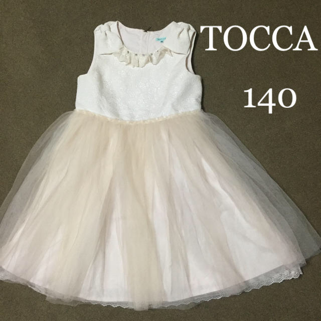 TOCCA ドレス 140のサムネイル