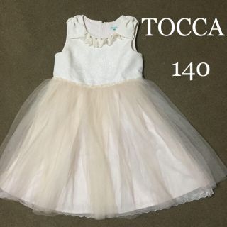 トッカ(TOCCA)のTOCCA  ドレス  140(ドレス/フォーマル)