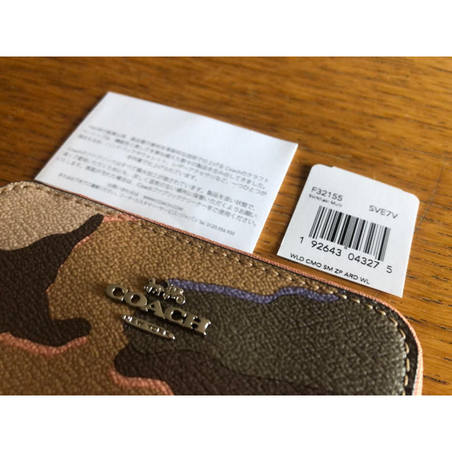 COACH(コーチ)の専用【sale】 coach 新品 財布 カモフラ ピンク レディースのファッション小物(財布)の商品写真