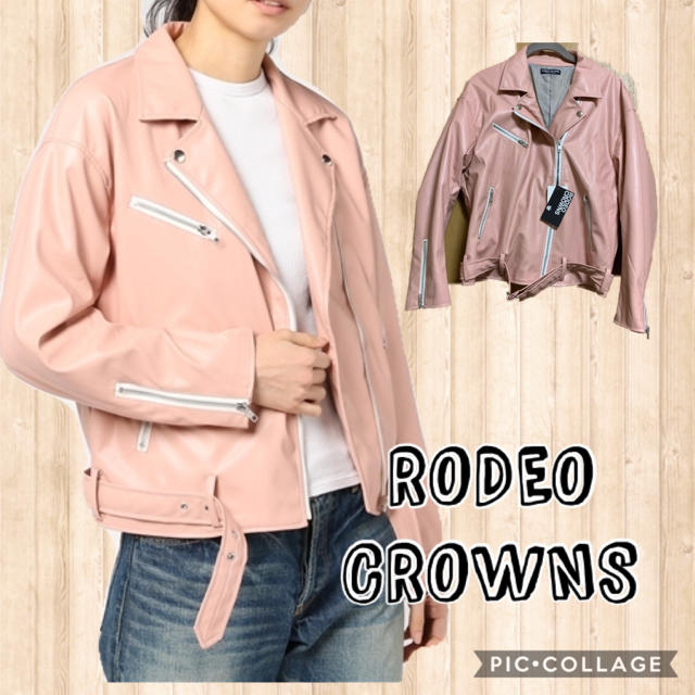 RODEO CROWNS(ロデオクラウンズ)のSALE価格★ロデオクラウンズ　カラーライダースジャケット レディースのジャケット/アウター(ライダースジャケット)の商品写真
