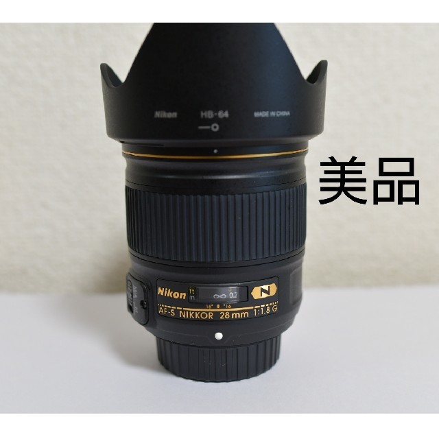 Nikon(ニコン)の★A.様専用★AF-S NIKKOR 28mm f1.8　G　 スマホ/家電/カメラのカメラ(レンズ(単焦点))の商品写真