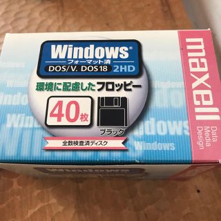 マクセル(maxell)のフロッピーディスクとディスクドライブ(PC周辺機器)