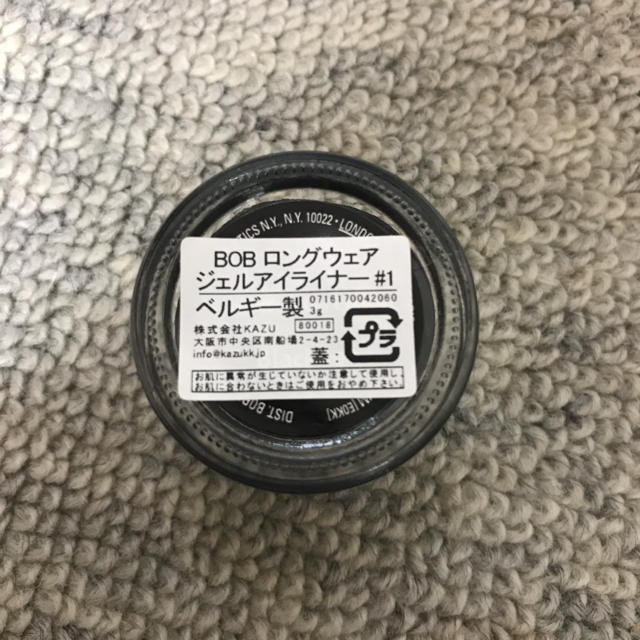 BOBBI BROWN(ボビイブラウン)のボビイブラウン ロングウェアジェルアイライナー ブラック コスメ/美容のベースメイク/化粧品(アイライナー)の商品写真