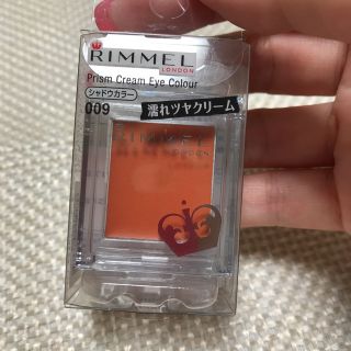 リンメル(RIMMEL)のリンメル プリズム クリームアイカラー 【新品】(アイシャドウ)