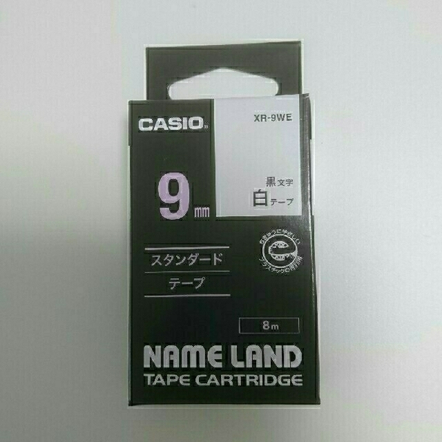 CASIO(カシオ)のネームランド  詰め替えテープ 9mm     インテリア/住まい/日用品のオフィス用品(オフィス用品一般)の商品写真