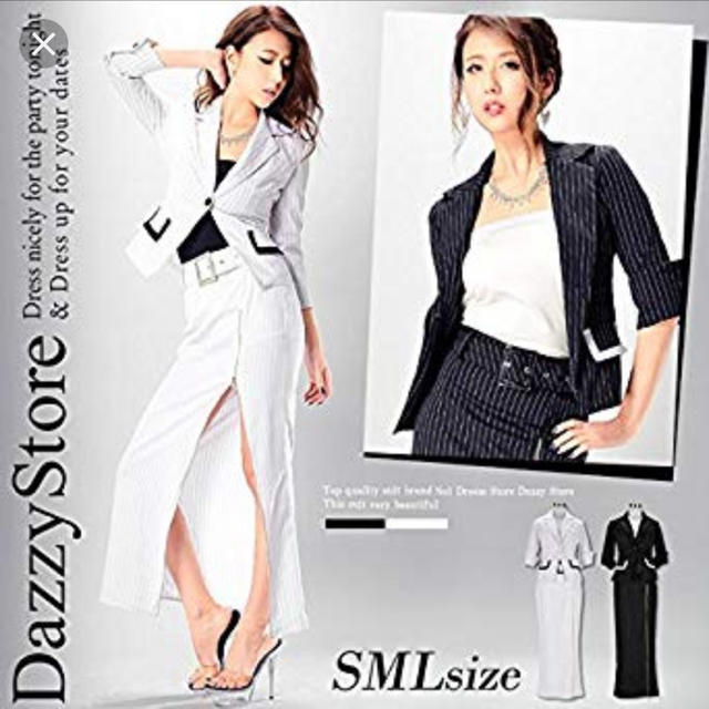 dazzy store(デイジーストア)のいち様専用 ドレス2着  レディースのフォーマル/ドレス(ナイトドレス)の商品写真