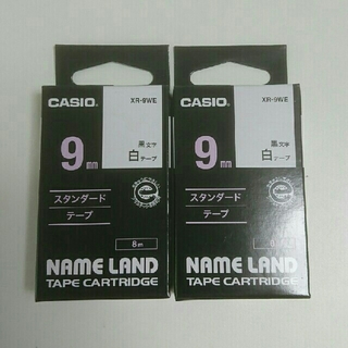 カシオ(CASIO)のカシオ ネームランド テープ 9mm ２点(オフィス用品一般)