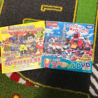 バンダイ(BANDAI)のトミカ クレヨンしんちゃん DVD(アニメ)