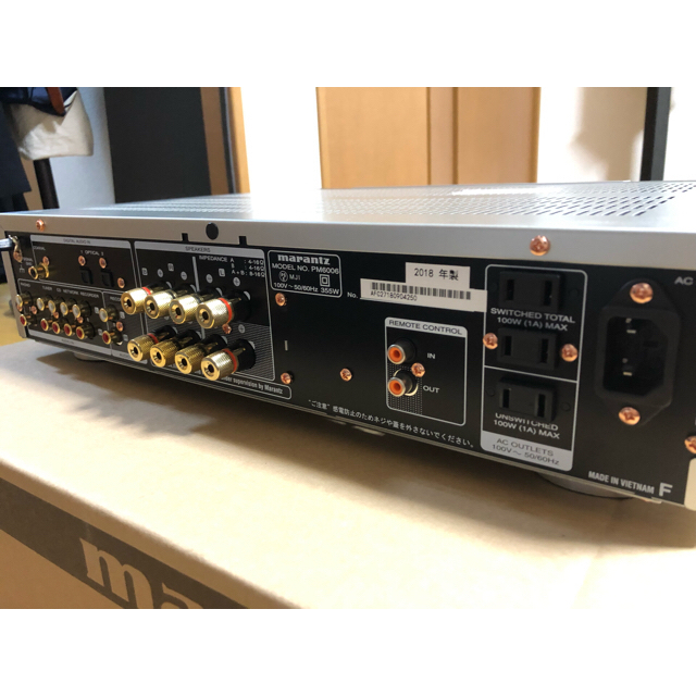 Marantz PM6006 長期保証有5年 2