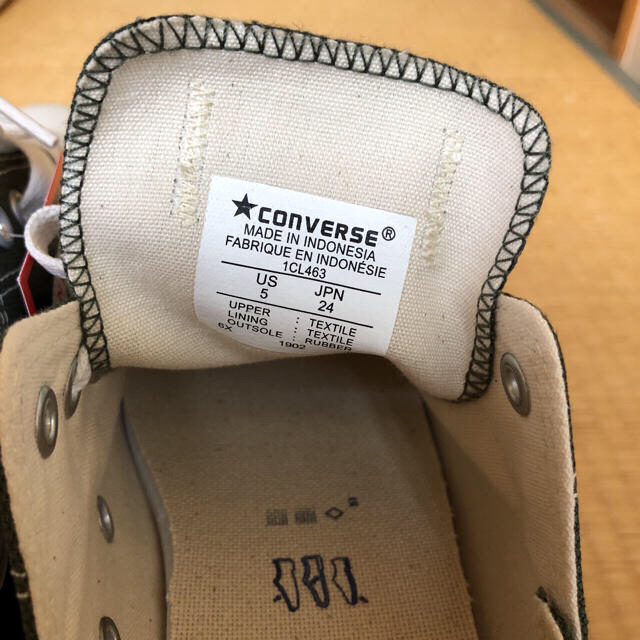 CONVERSE(コンバース)のMisa様専用  コンバース オールスター リネン カーキ色  レディースの靴/シューズ(スニーカー)の商品写真