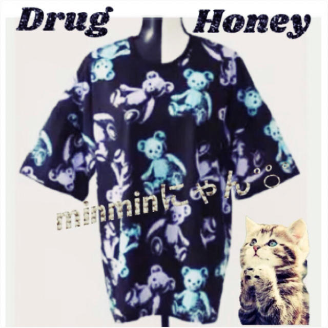 FUNKY FRUIT(ファンキーフルーツ)の【Drug】スケルトンテディ総柄BICドロップショルダーTシャツ レディースのトップス(Tシャツ(半袖/袖なし))の商品写真