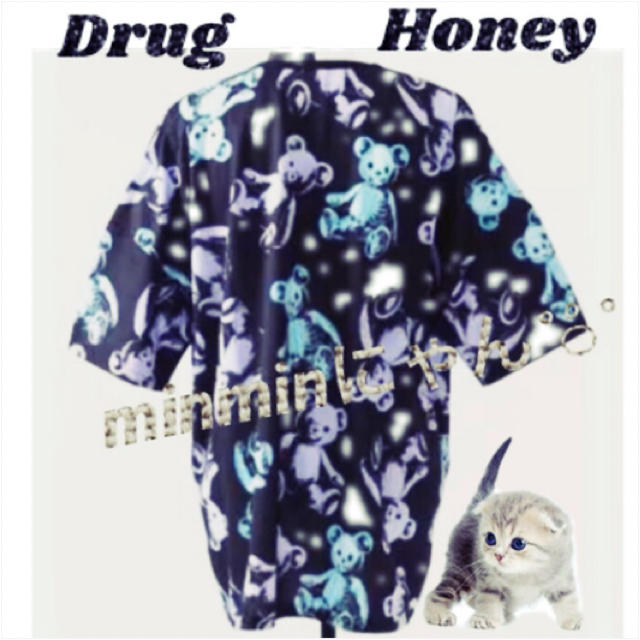 FUNKY FRUIT(ファンキーフルーツ)の【Drug】スケルトンテディ総柄BICドロップショルダーTシャツ レディースのトップス(Tシャツ(半袖/袖なし))の商品写真