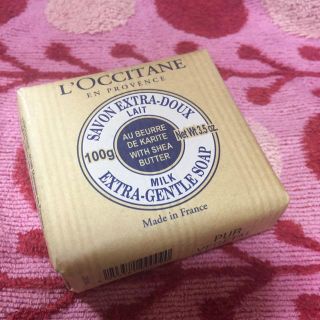 ロクシタン(L'OCCITANE)のL'OCCITANE soap(洗顔料)