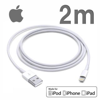 アイフォーン(iPhone)のケーブル(バッテリー/充電器)