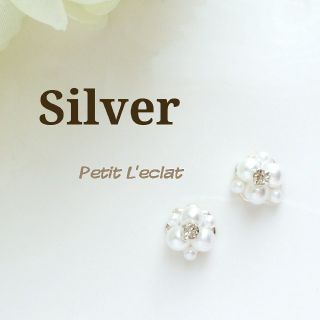 Silver⋆*miniホワイトpearl bijouピアス(ピアス)