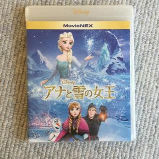 アナトユキノジョオウ(アナと雪の女王)のアナと雪の女王 Blu-ray DVD(アニメ)