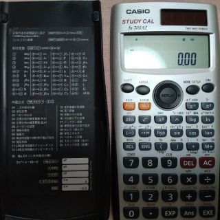 カシオ(CASIO)のCASIO 関数電卓 fx-700AZ(オフィス用品一般)