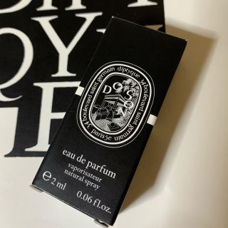 ディプティック(diptyque)の【新品】diptyque オードパルファン ド ソン 2ml(ユニセックス)