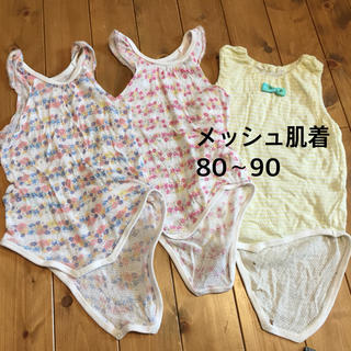 ニシマツヤ(西松屋)のメッシュ肌着ロンパース 80〜90(肌着/下着)