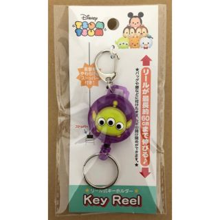 ディズニー(Disney)のリール式キーホルダー ディズニー キーリール エイリアン(キャラクターグッズ)