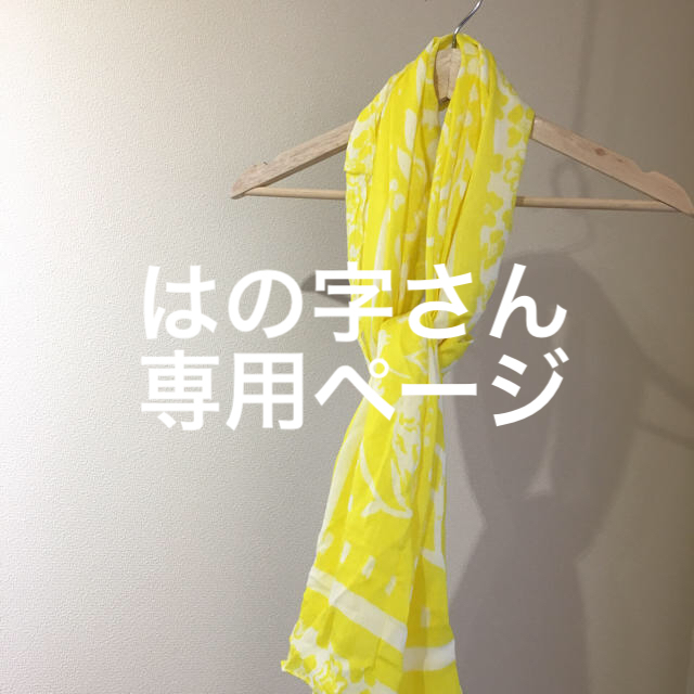 ZARA(ザラ)のZARA×ストール レディースのファッション小物(バンダナ/スカーフ)の商品写真