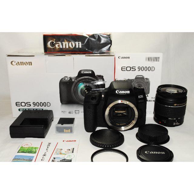 美品中古です♪光学超美品！EOS 9000D 最新人気機種！/USMレンズセット