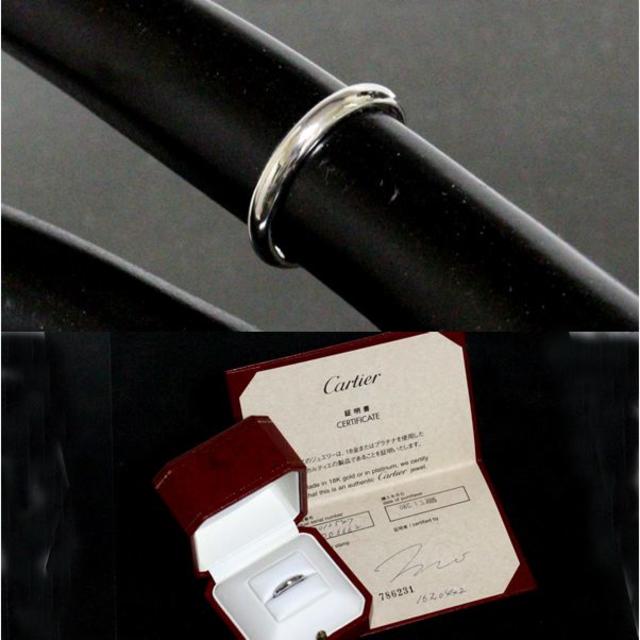 Cartier(カルティエ)のカルティエ cartier シンプル リング size47 pt950 仕上済 レディースのアクセサリー(リング(指輪))の商品写真