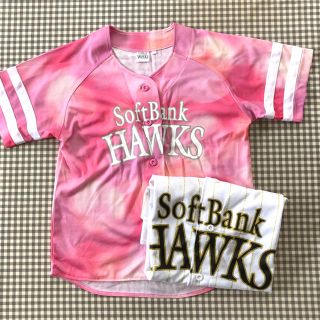 ソフトバンク(Softbank)のHAWKS ユニフォーム(記念品/関連グッズ)